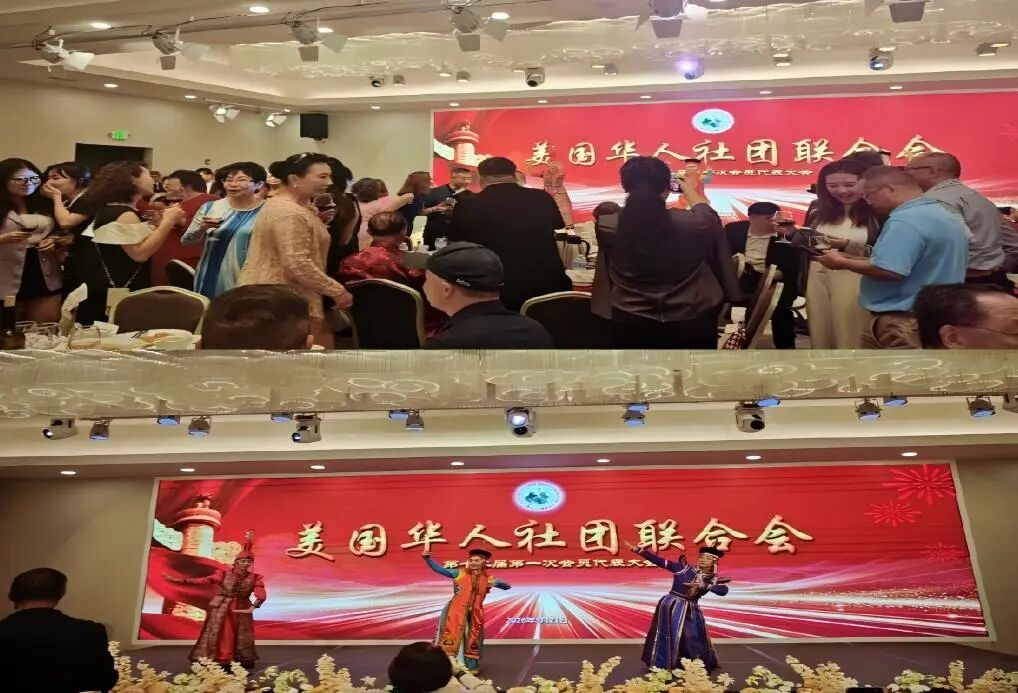 华人社团
