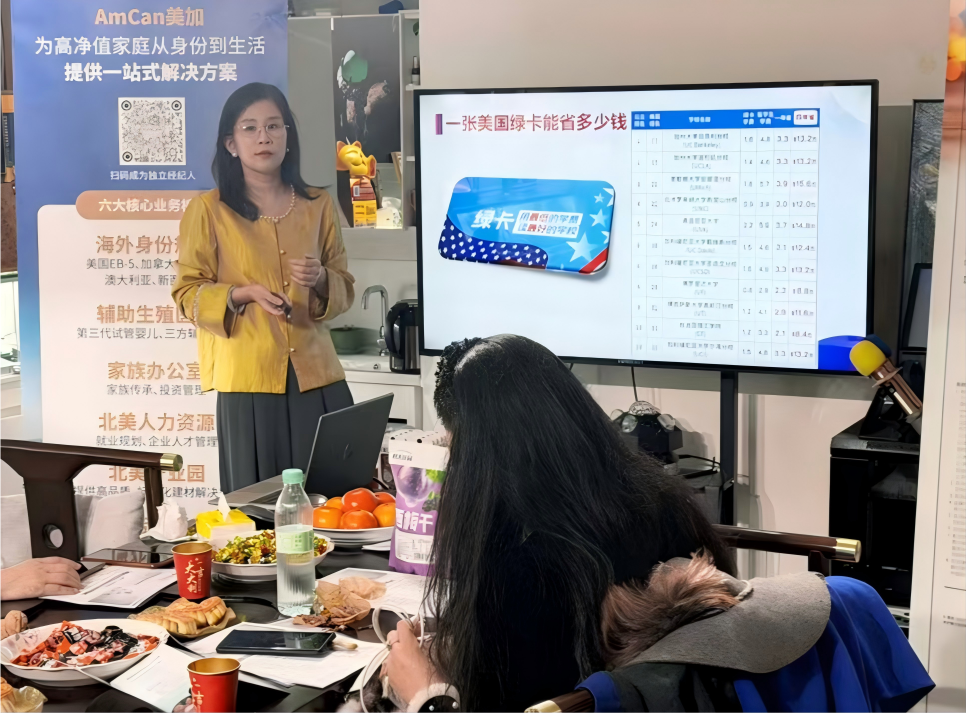 珠宝鉴赏