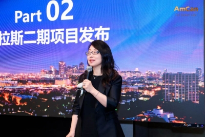 专访AmCan美加集团CEO和开发团队负责人：我们如何用&ldquo;长期主义&rdquo;重塑EB-5投资逻辑